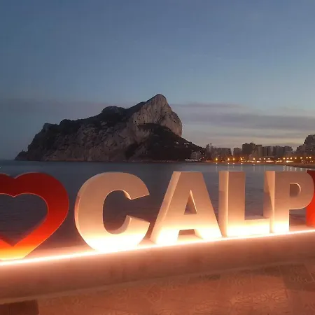 Olta View كاليبي